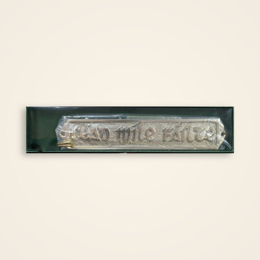 Brass Wall Plaque Céad Míle Fáilte Plain Medium (boxed)