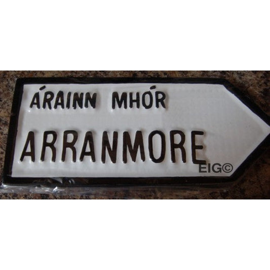 Arranmore Road Sign Replica